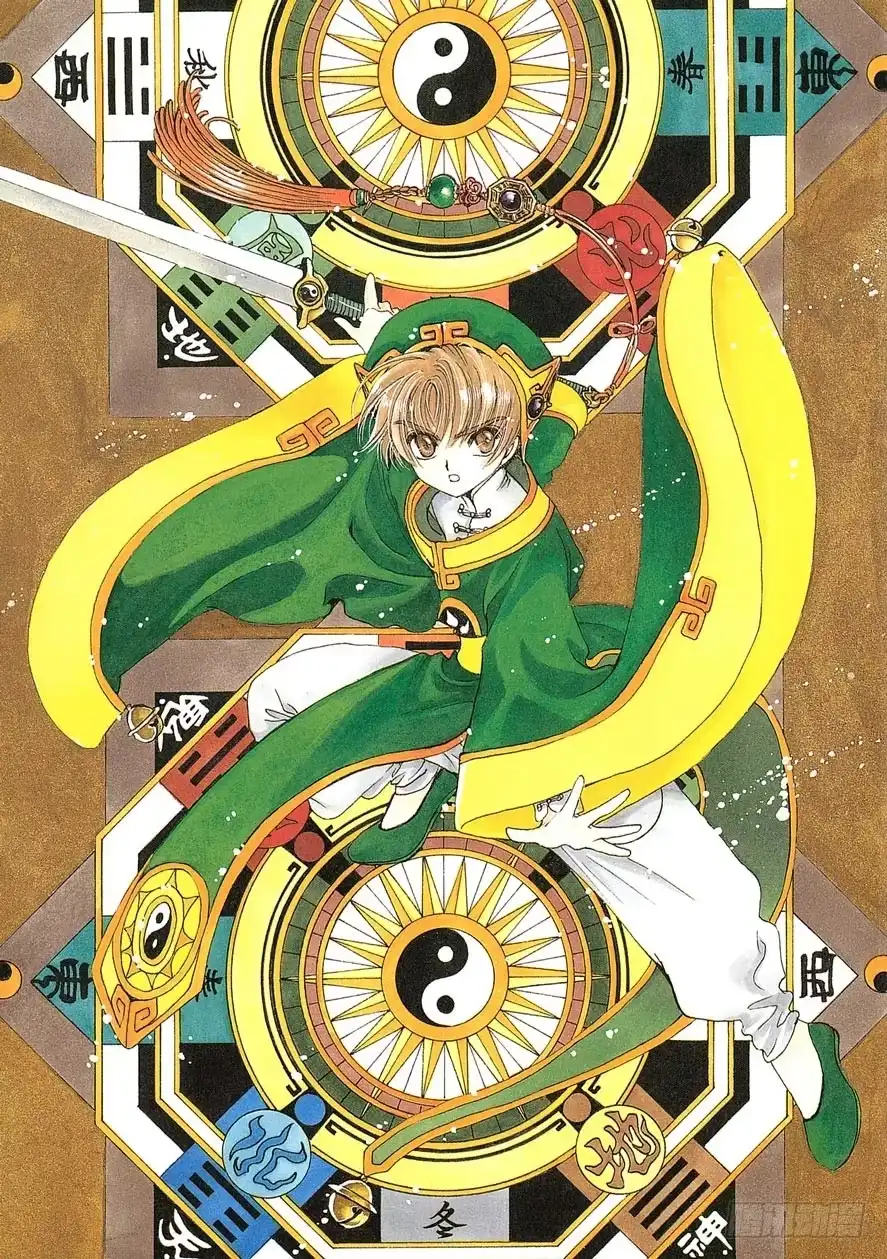 第42页