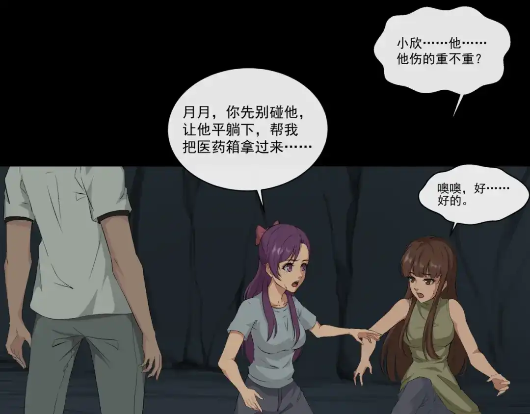 第68页