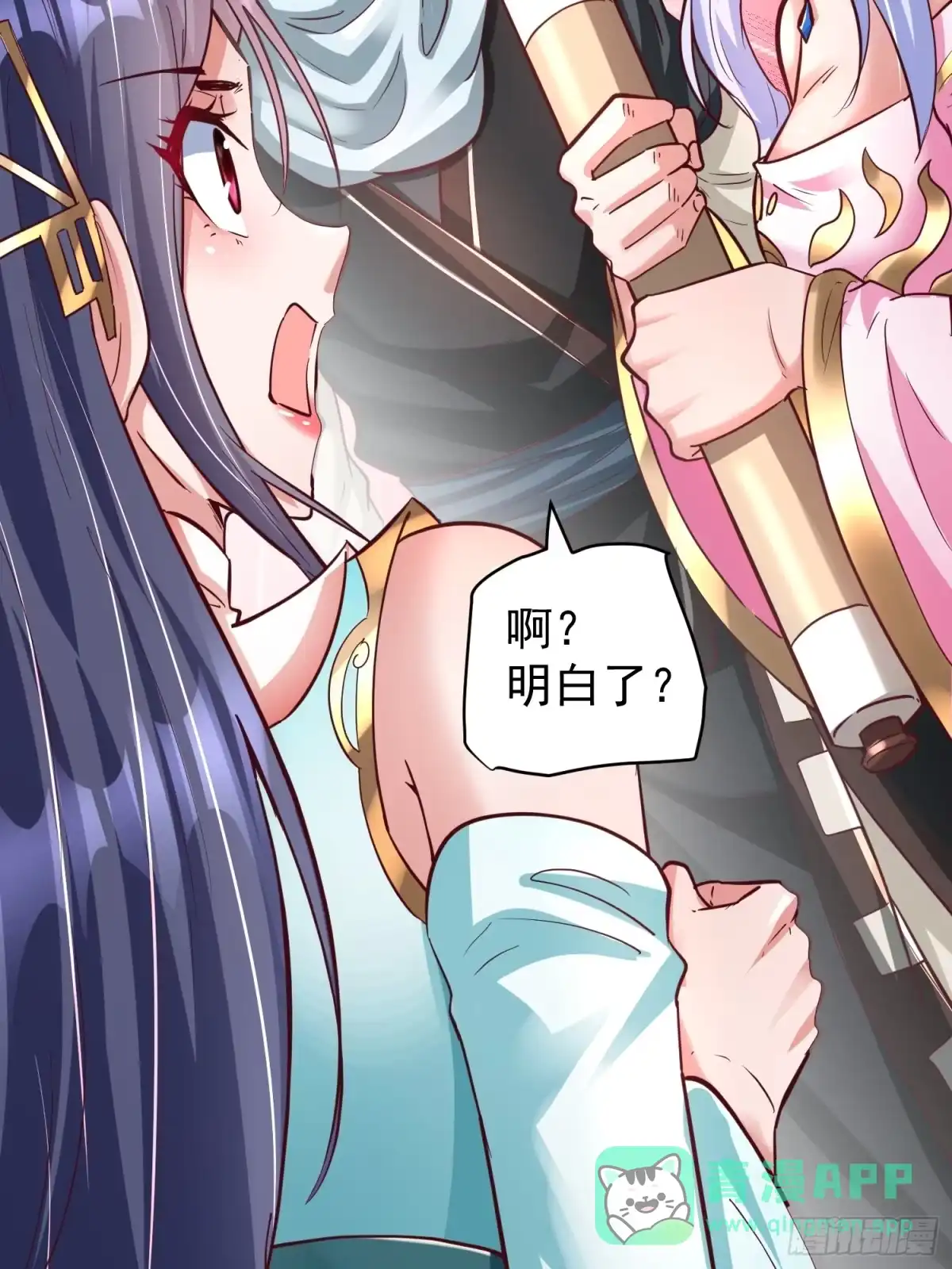 第56页