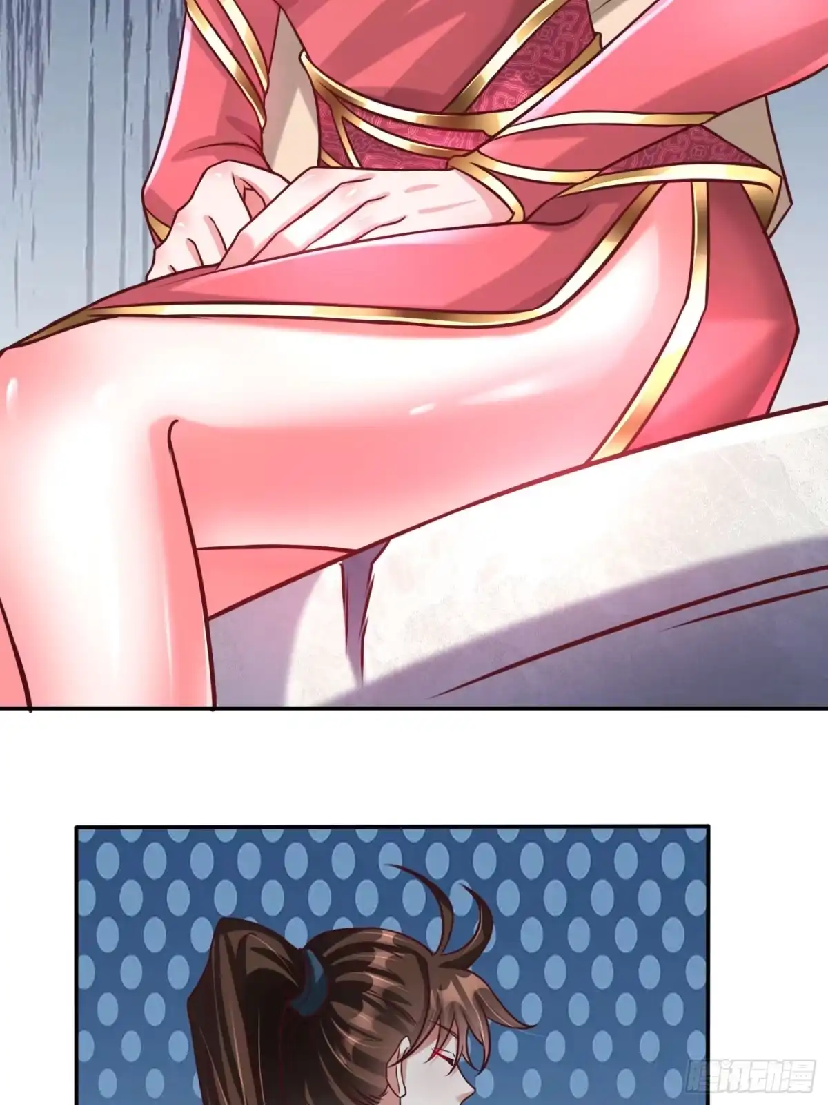第35页