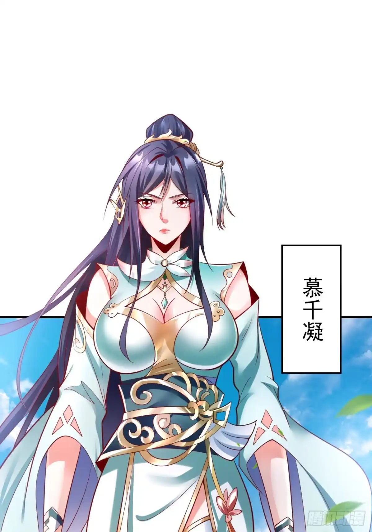 第64页