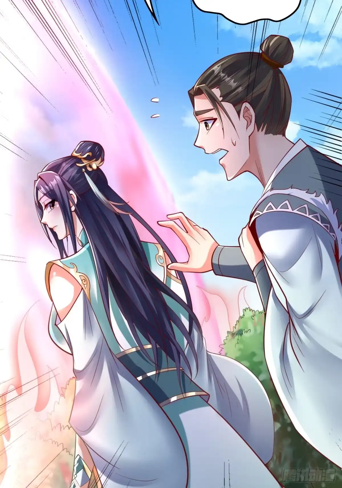 第67页