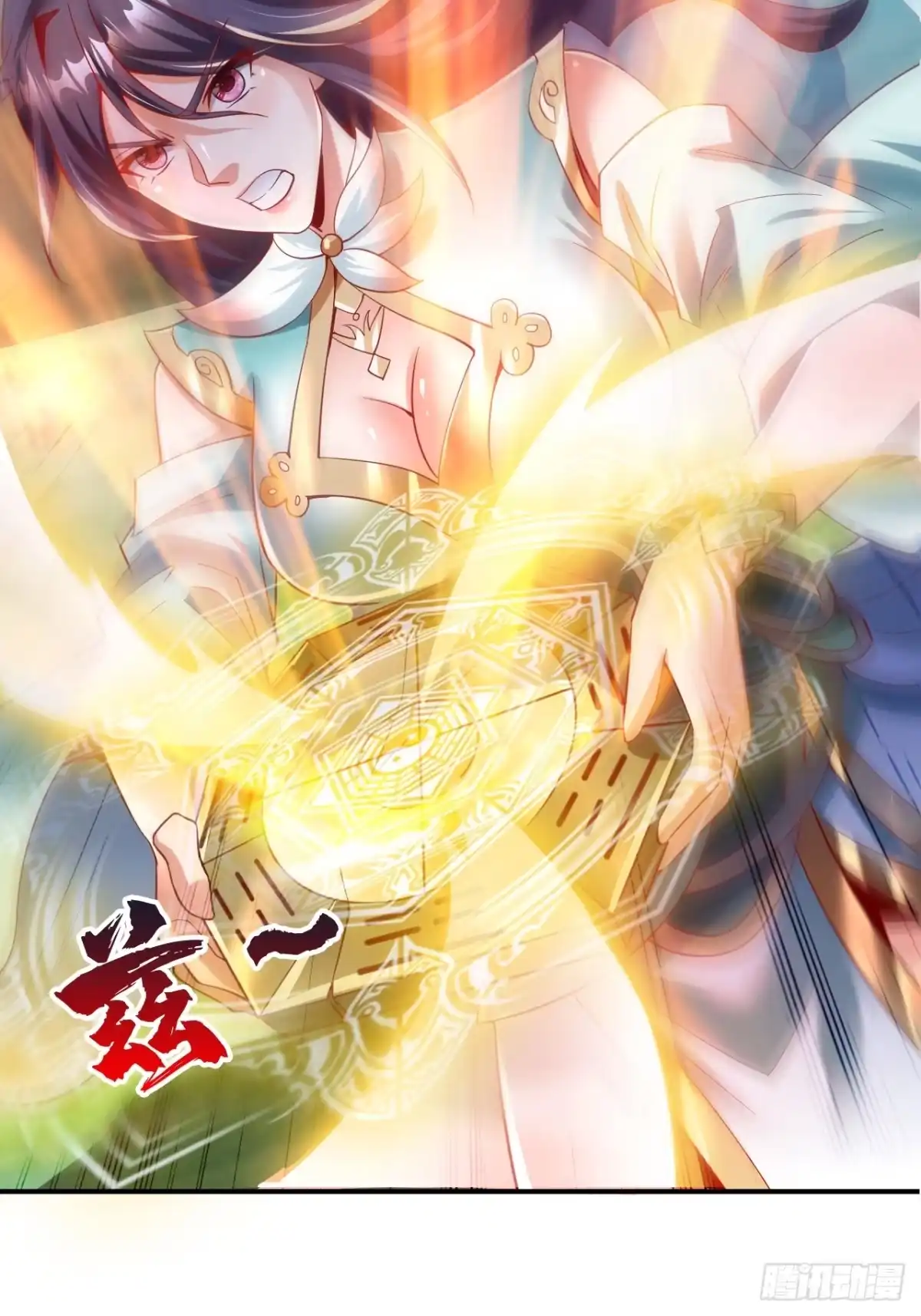 第74页