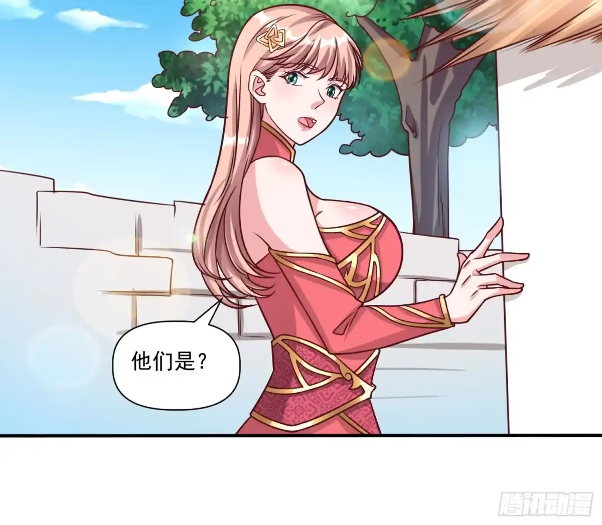 第42页