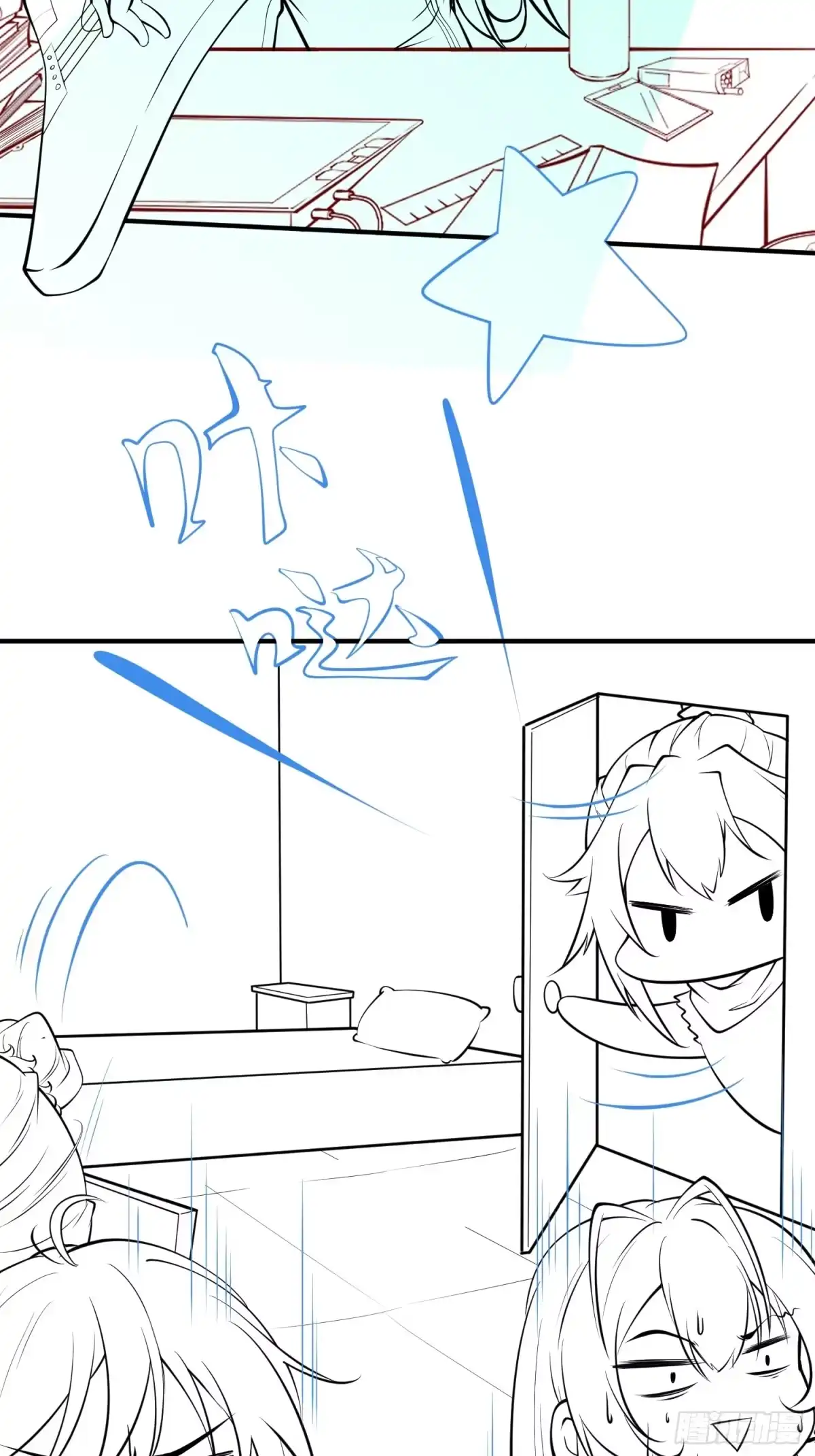 第44页