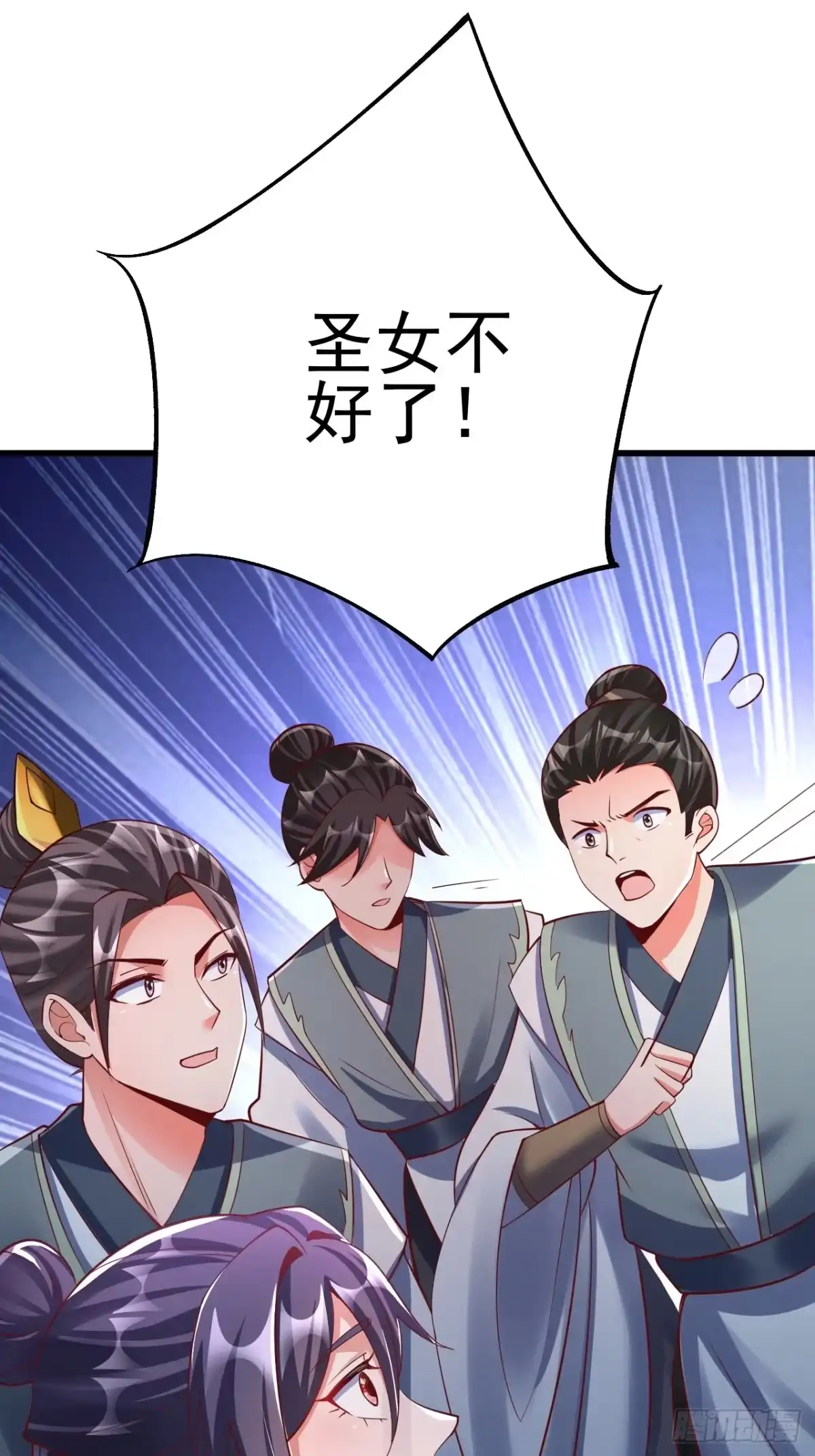 第107页