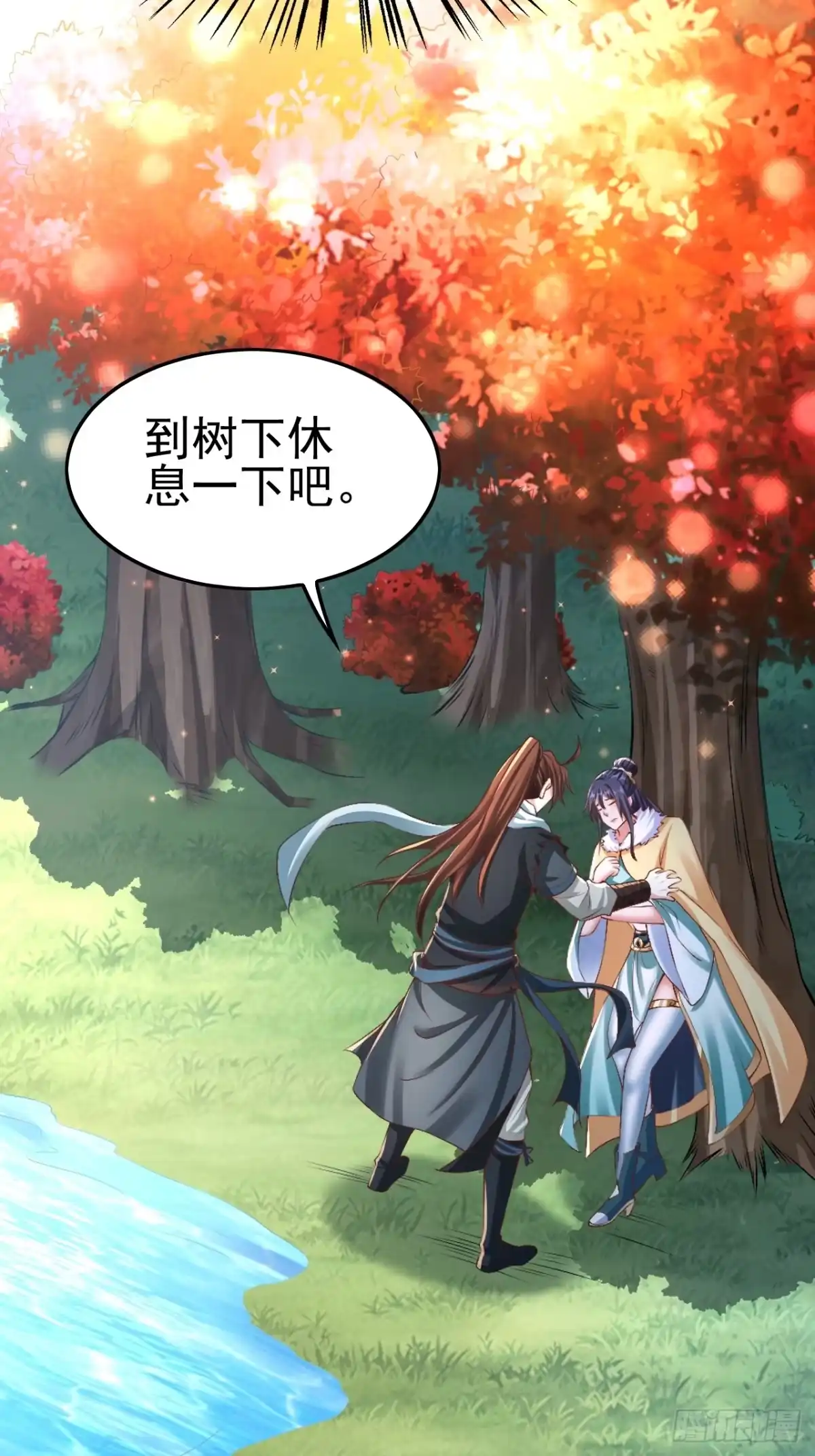 第60页