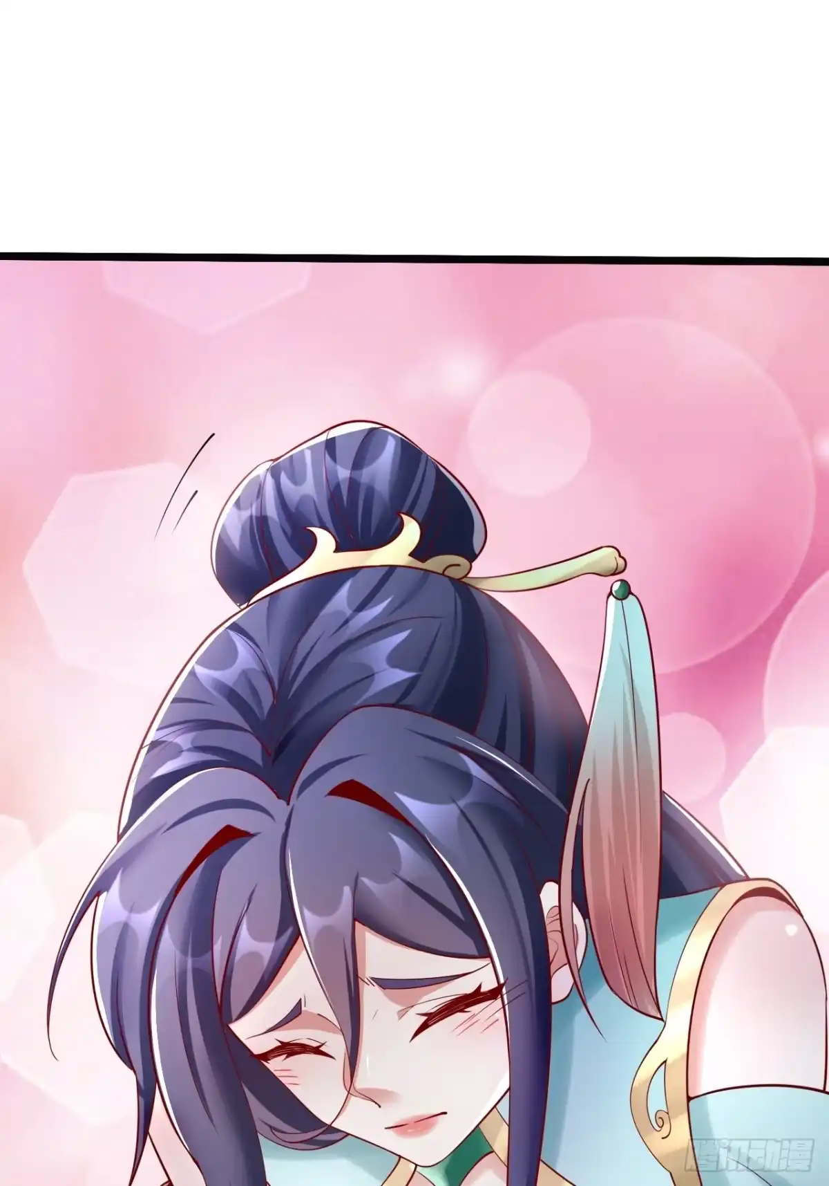 第97页