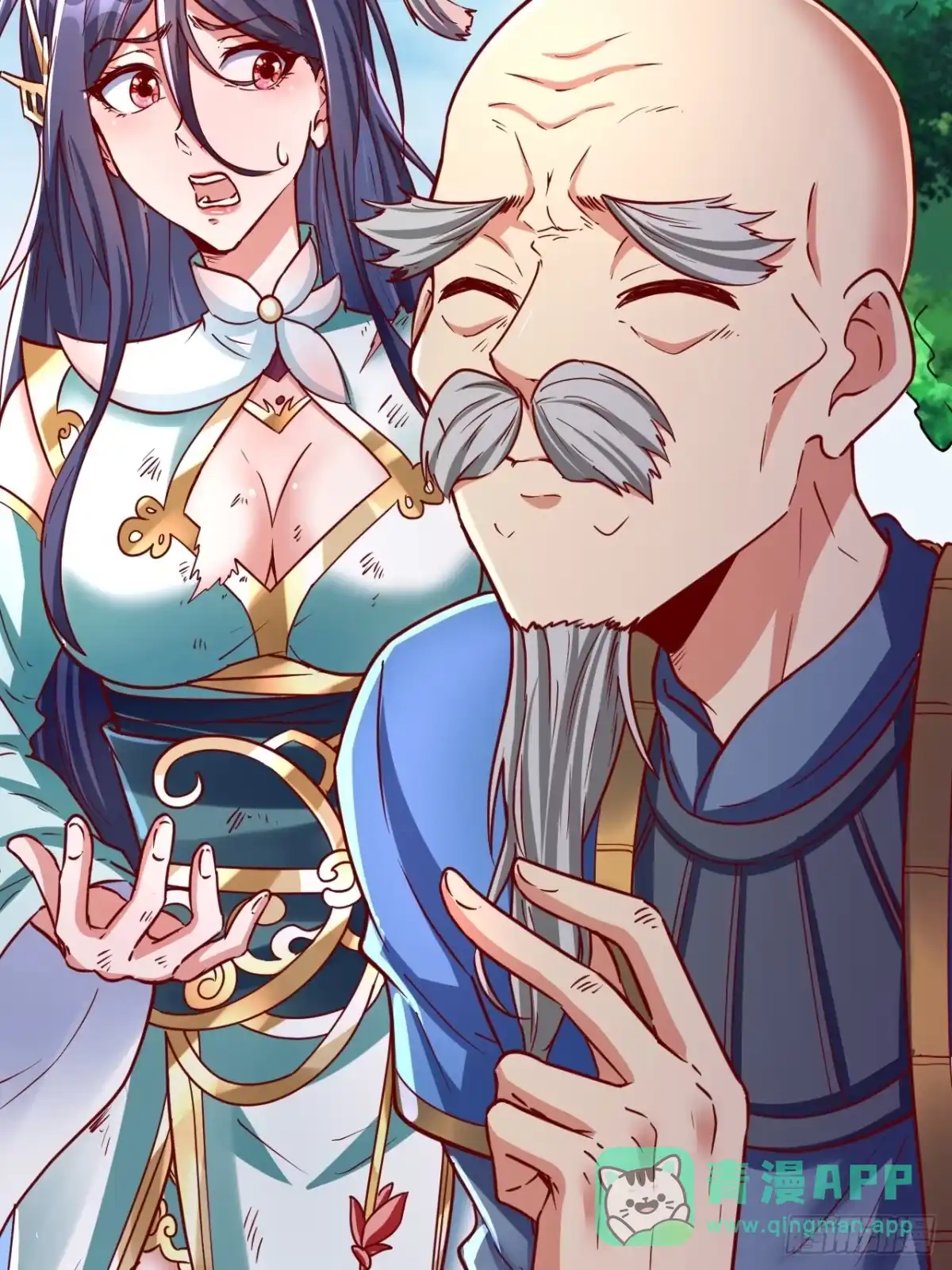 第51页