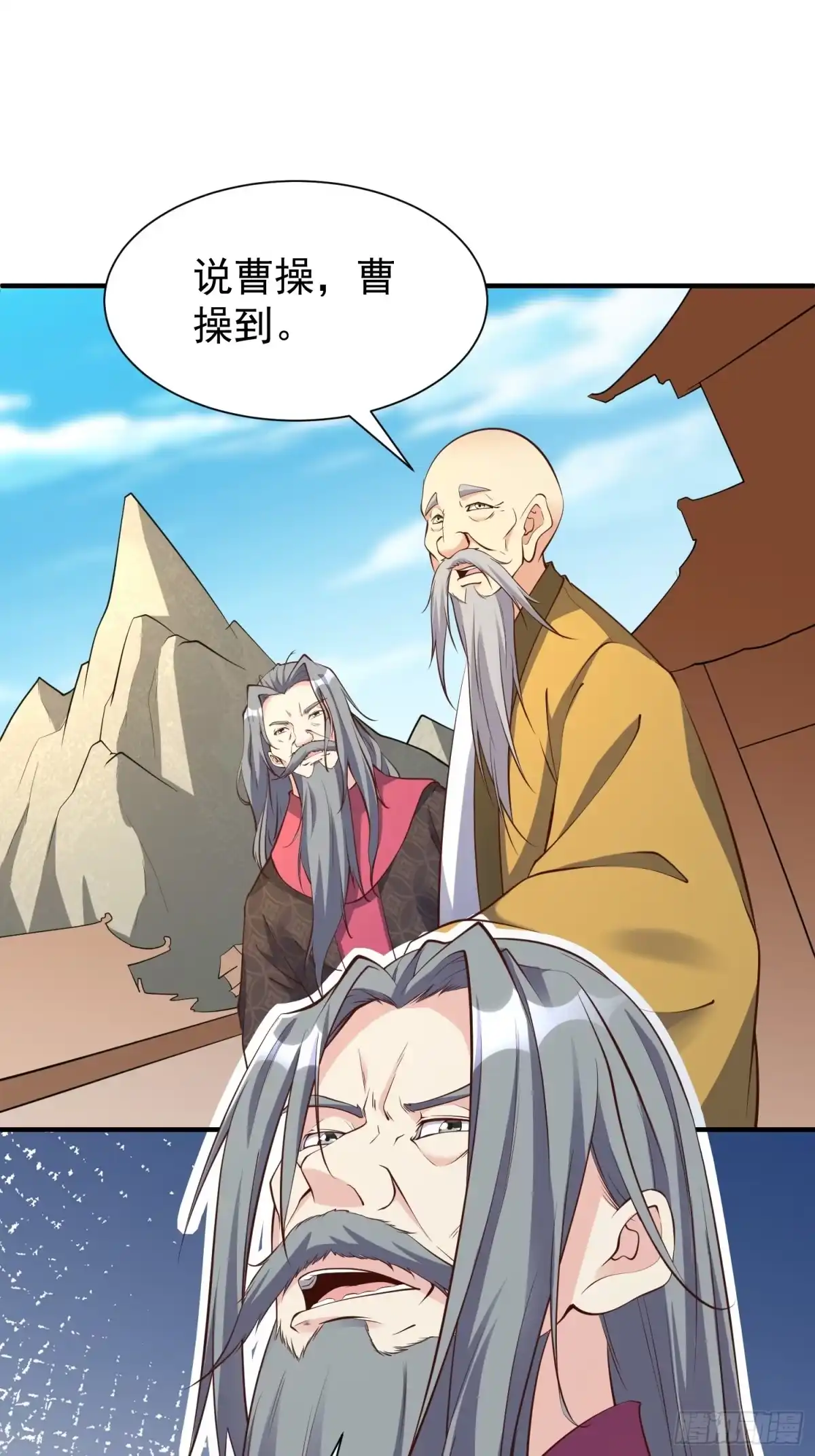 第42页