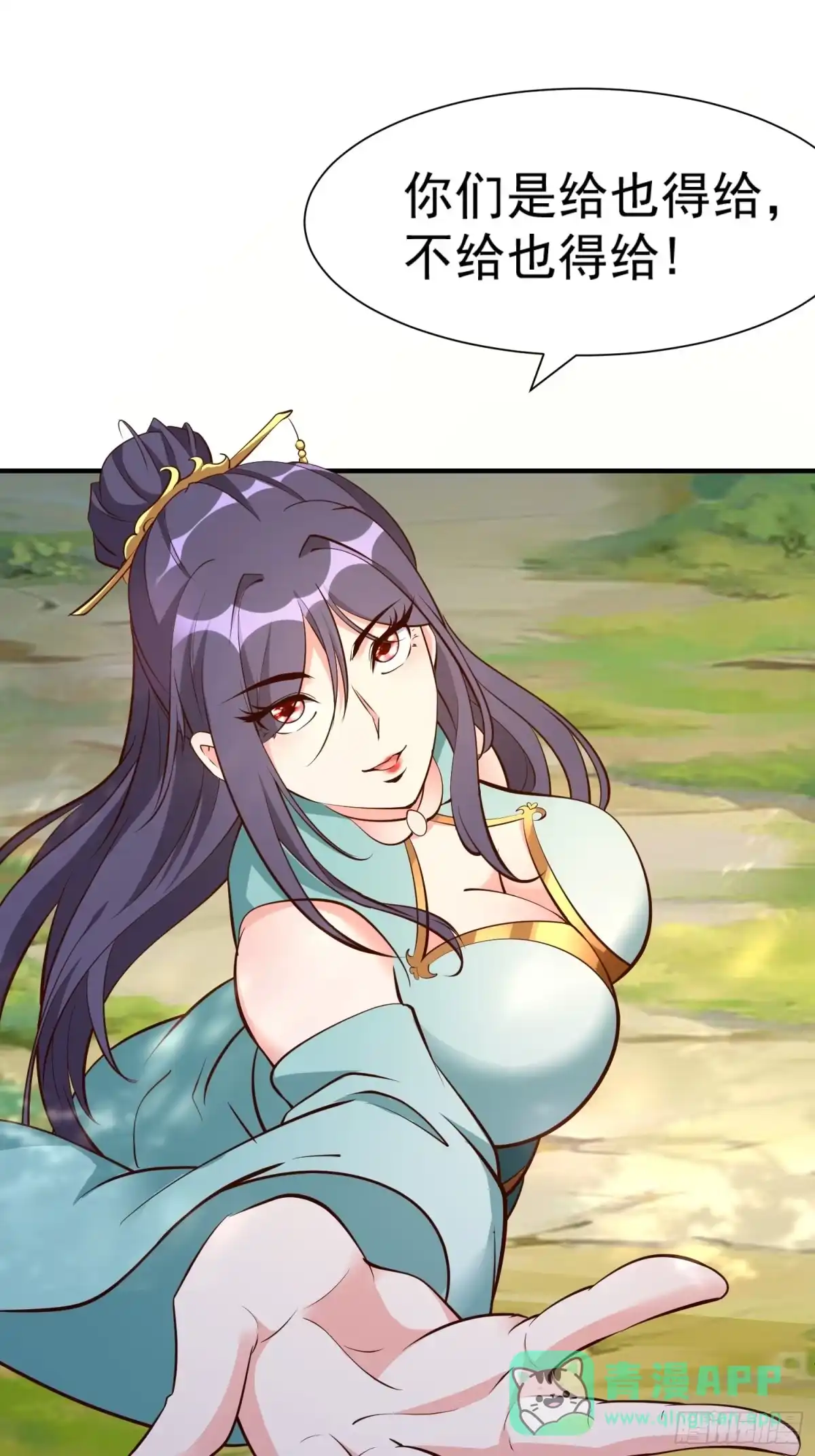 第36页
