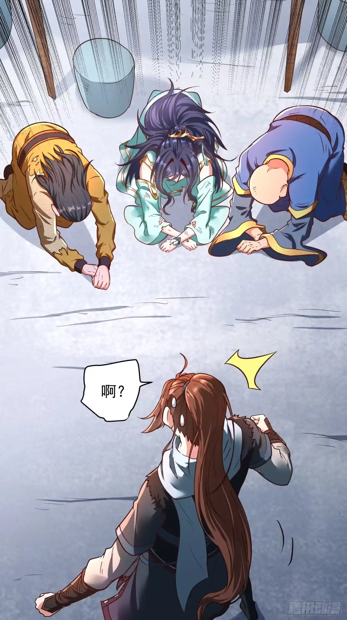 第44页