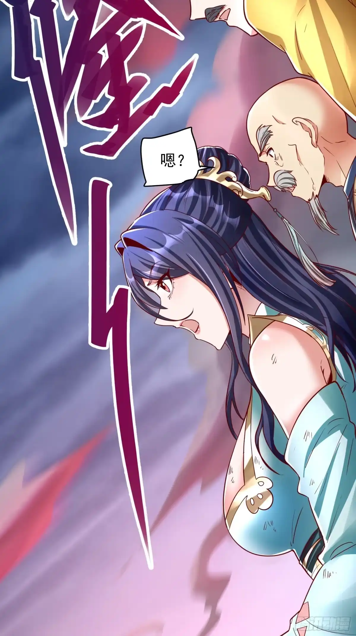 第54页