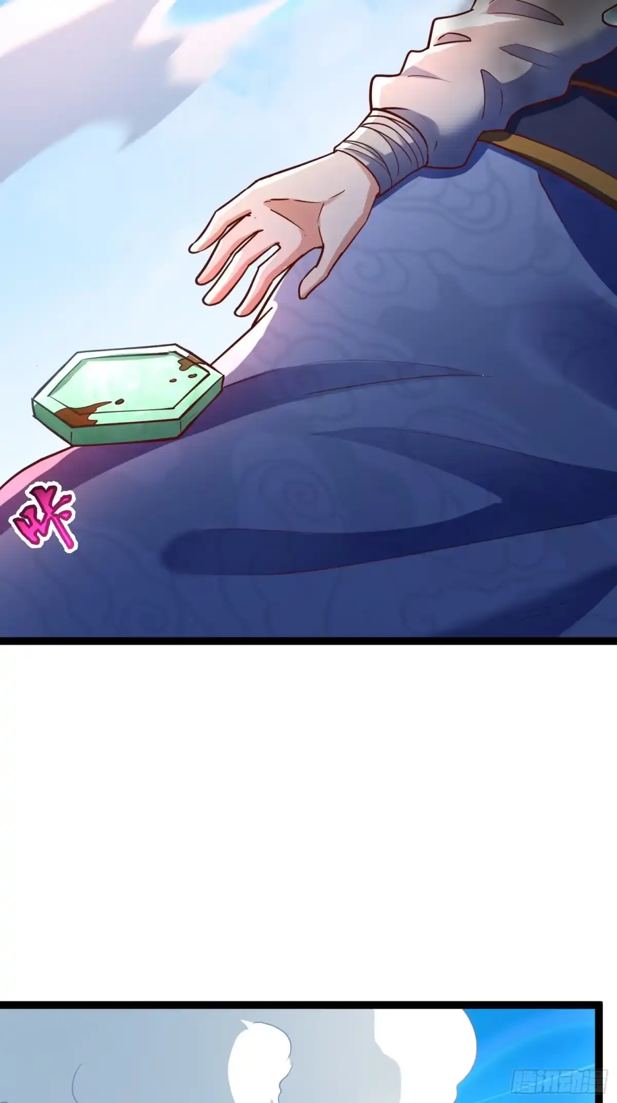 第45页