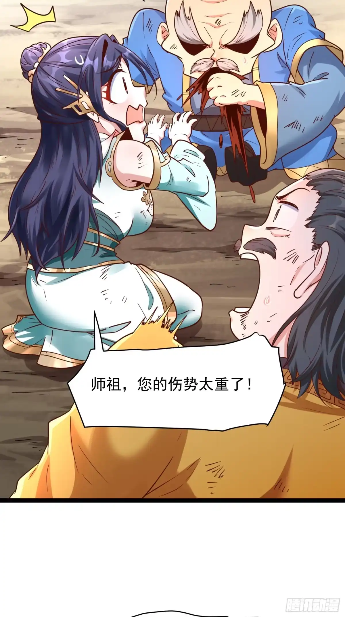 第49页