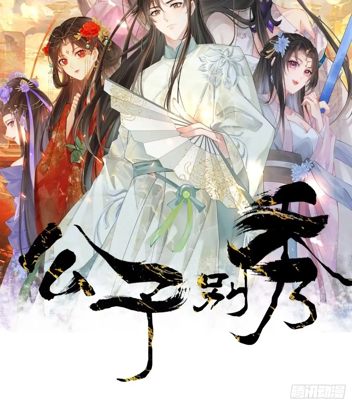 第52页