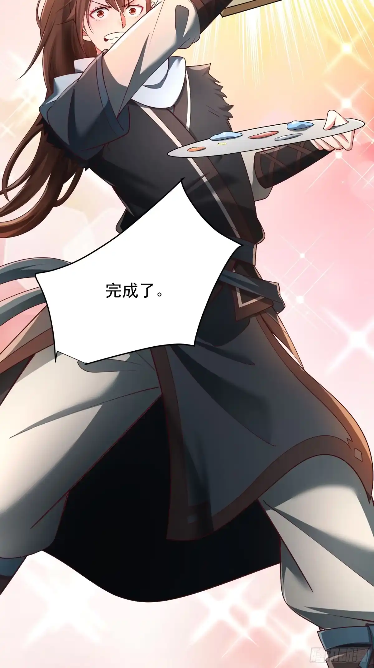 第44页