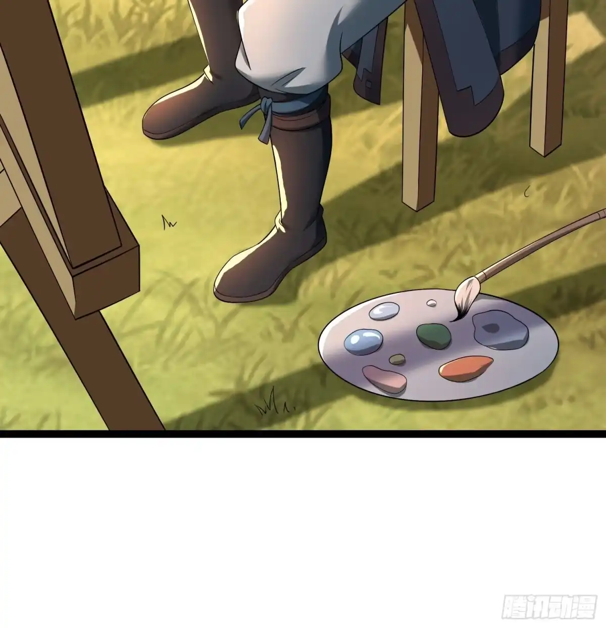 第53页