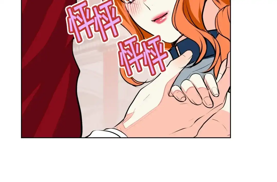 第117页