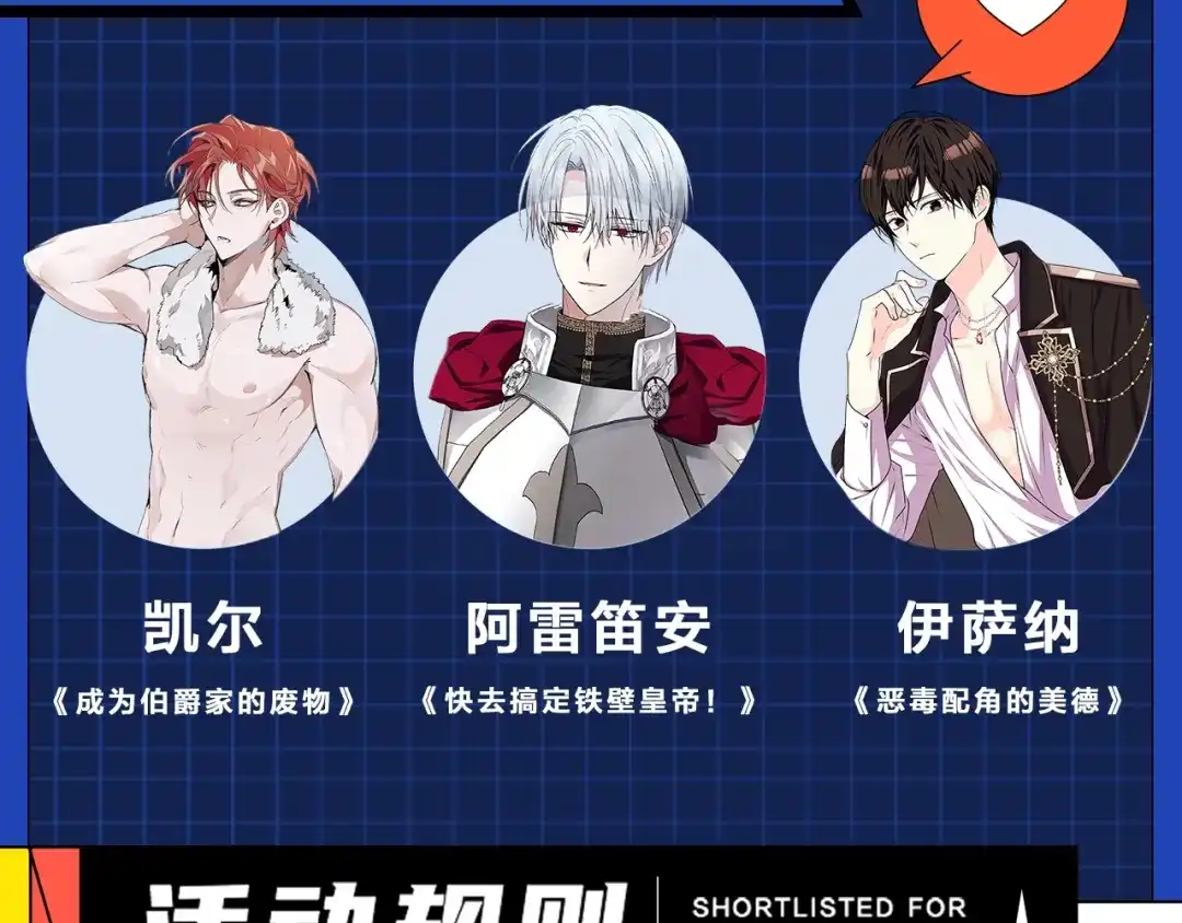 第119页
