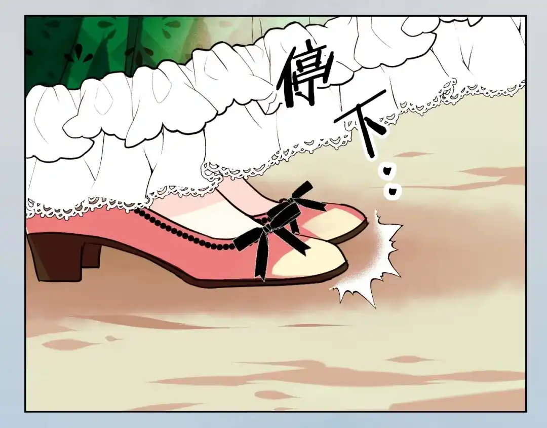 第113页