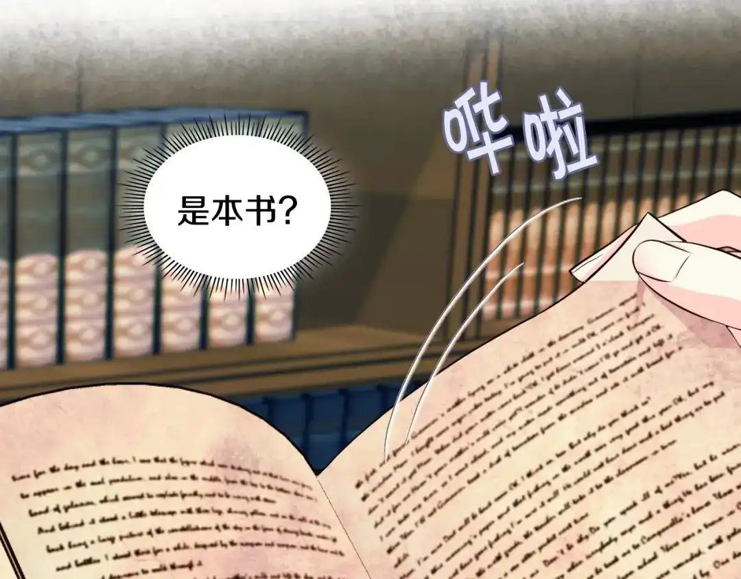 第109页
