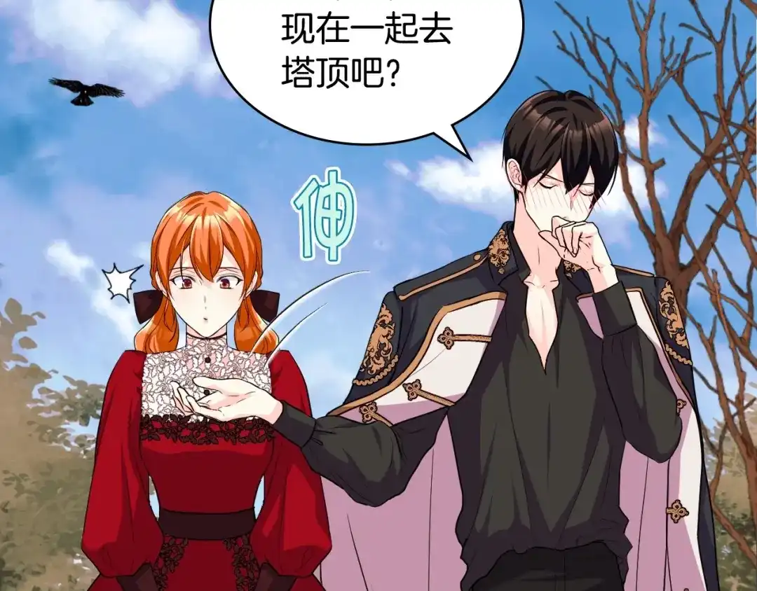 第122页