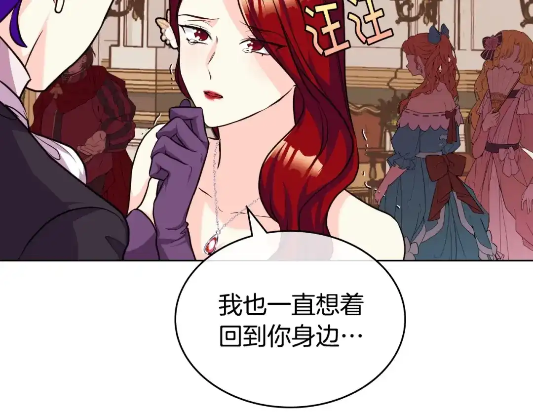 第127页