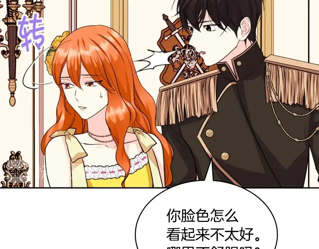 第115页