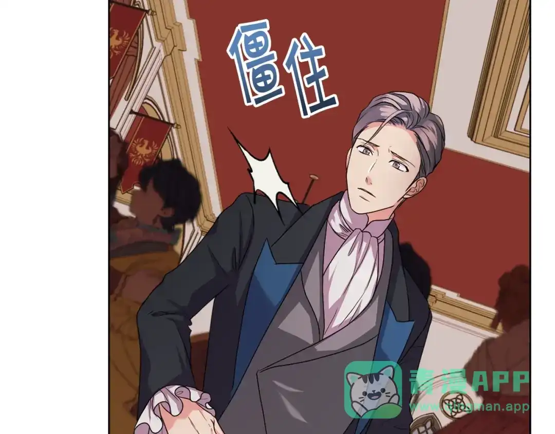 第201页