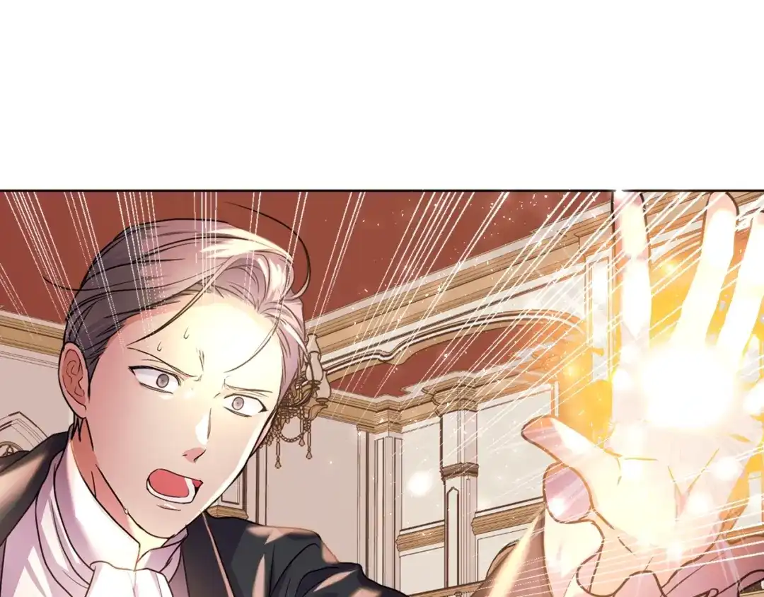 第205页