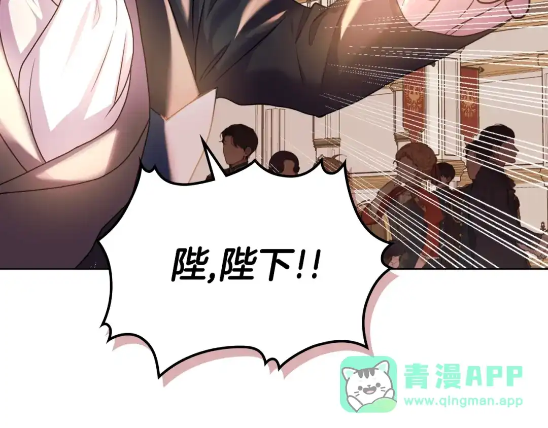 第206页