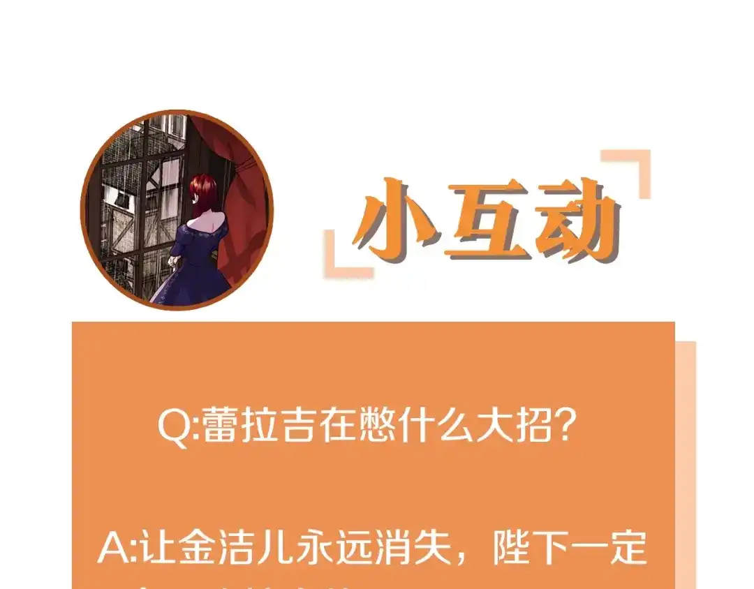 第208页