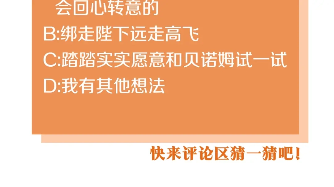 第209页