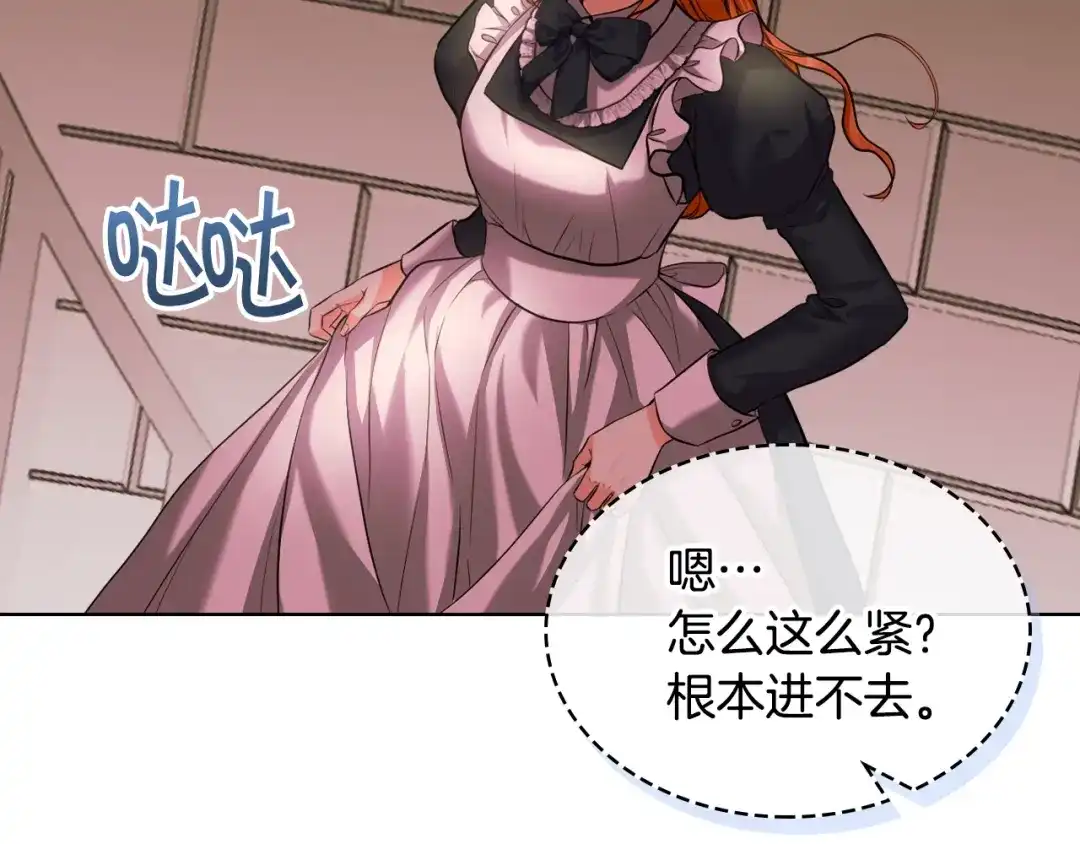 第158页