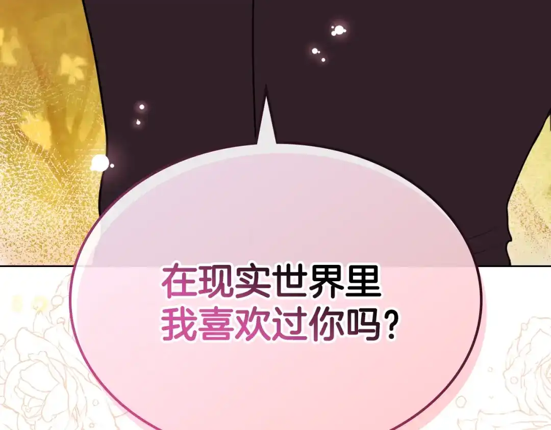 第199页