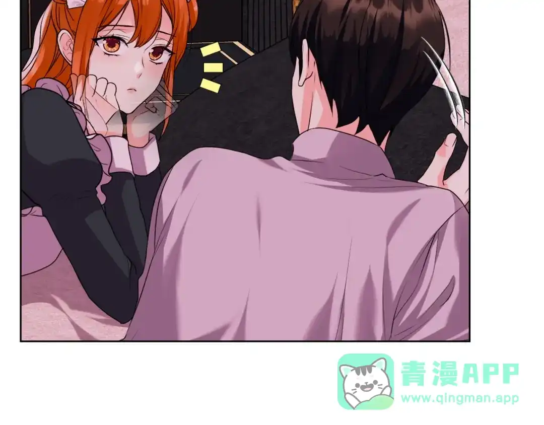 第206页