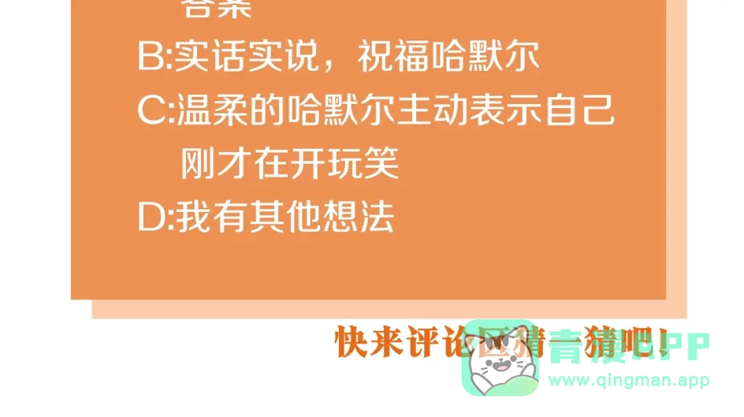 第211页