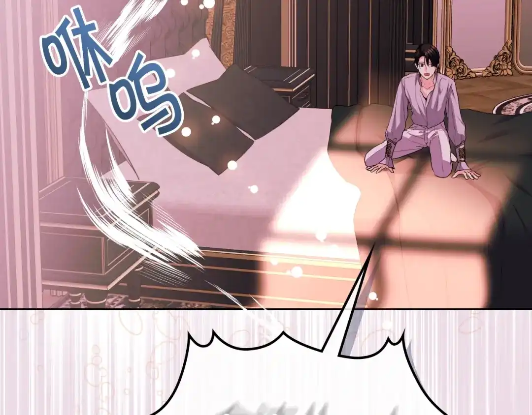 第183页