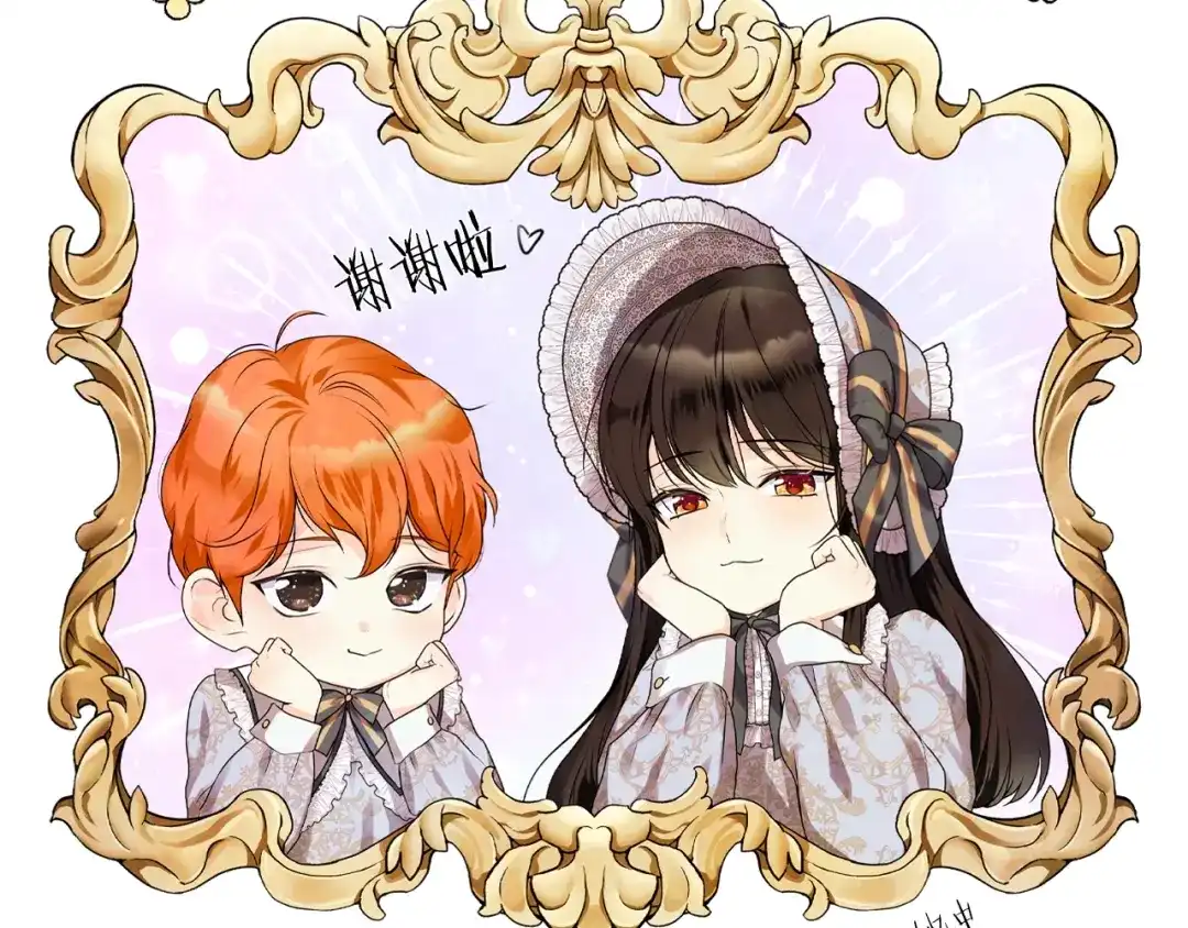 第172页