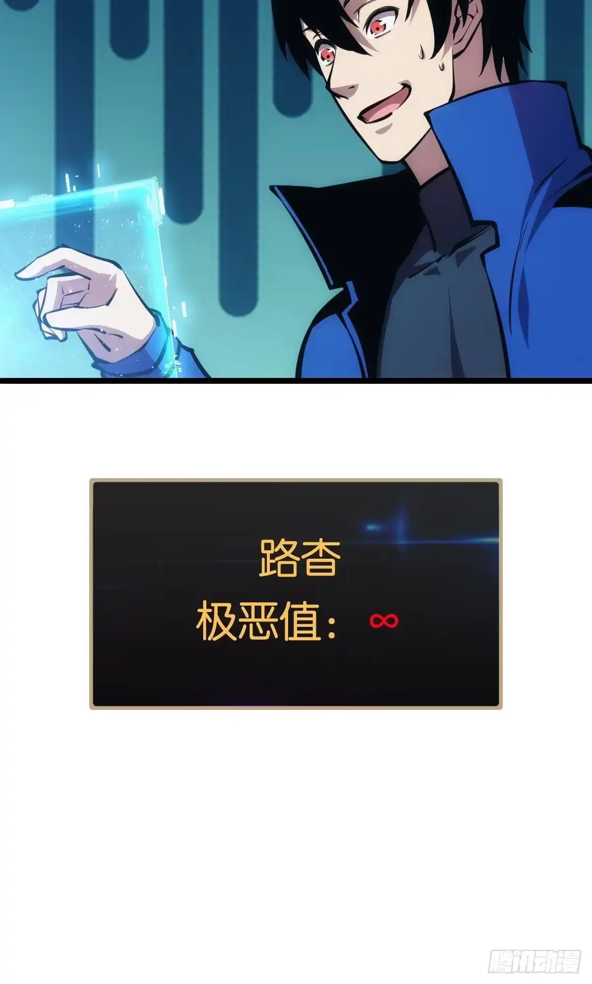 第59页