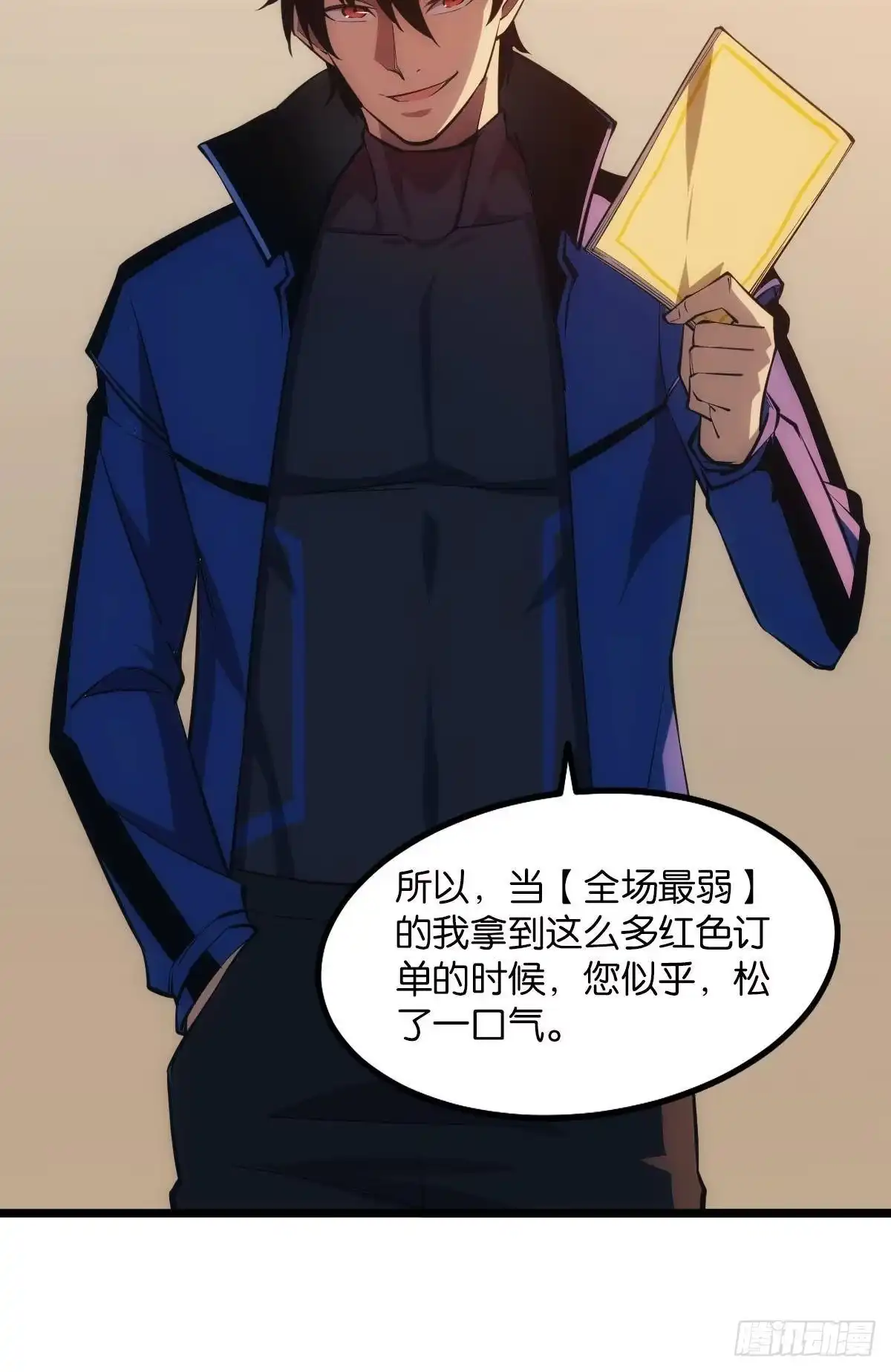 第40页
