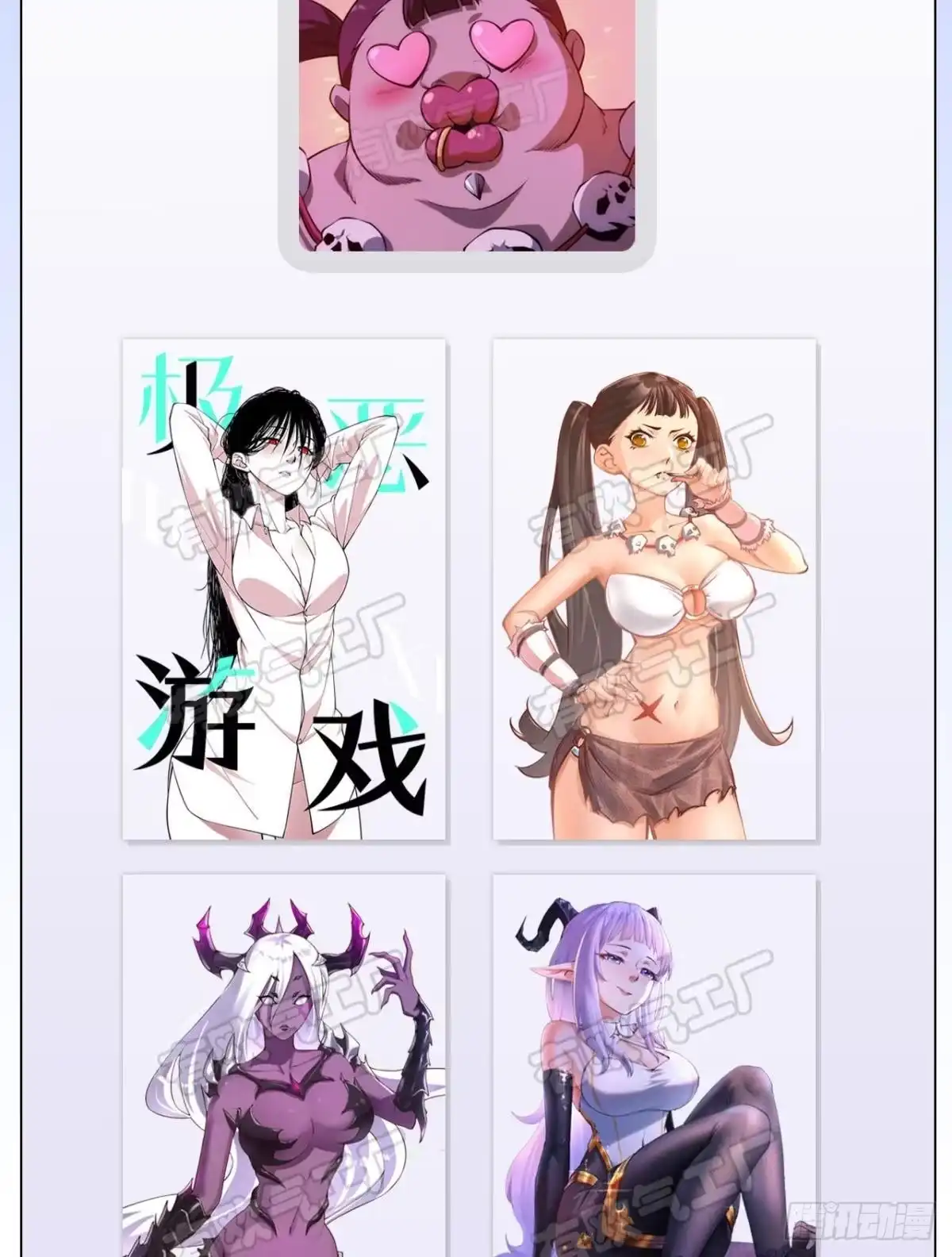 第59页