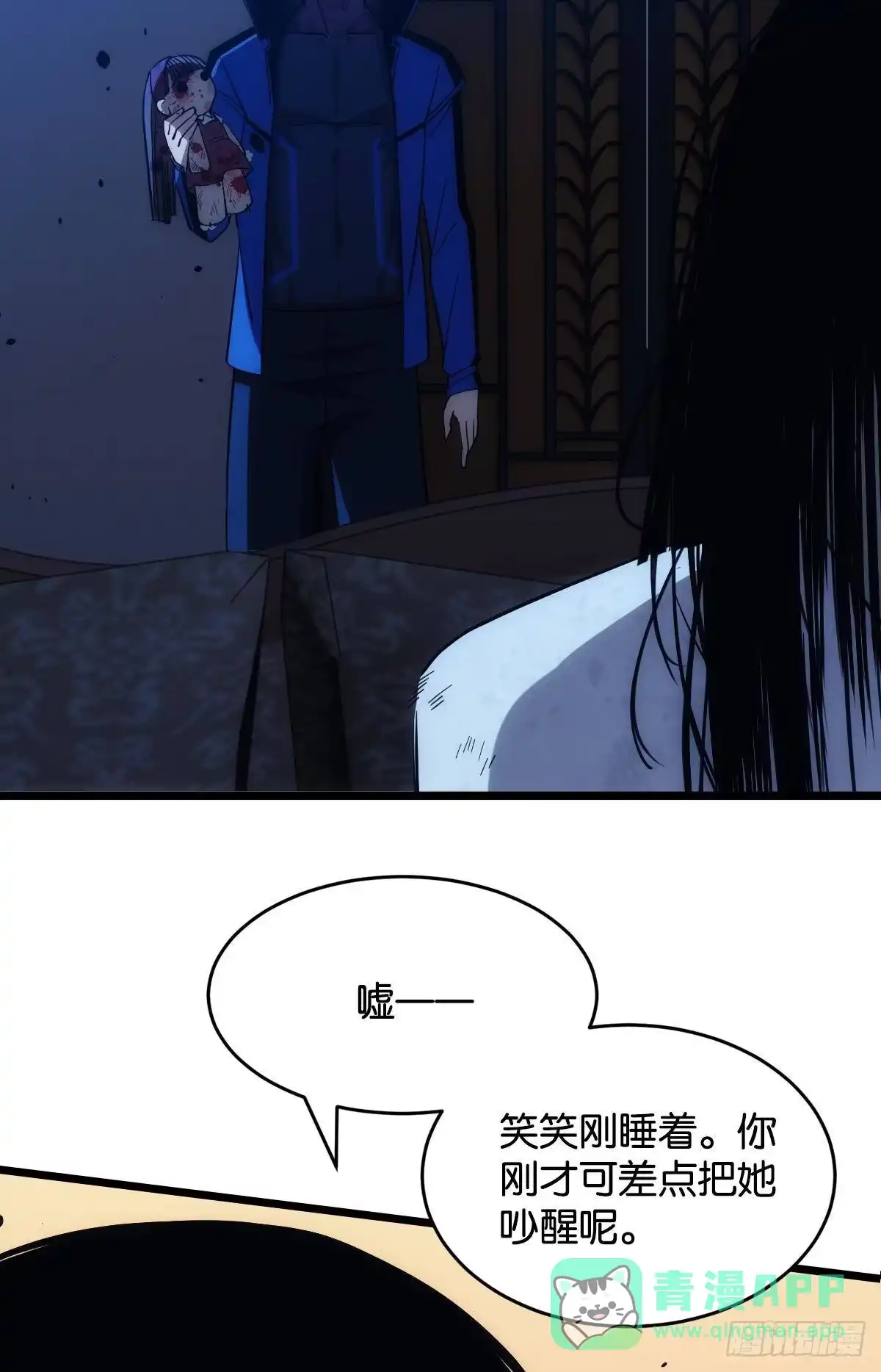 第41页