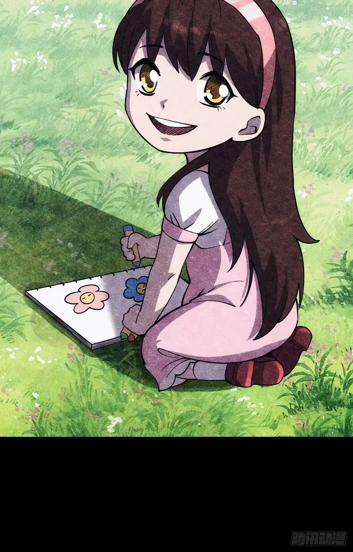 第48页