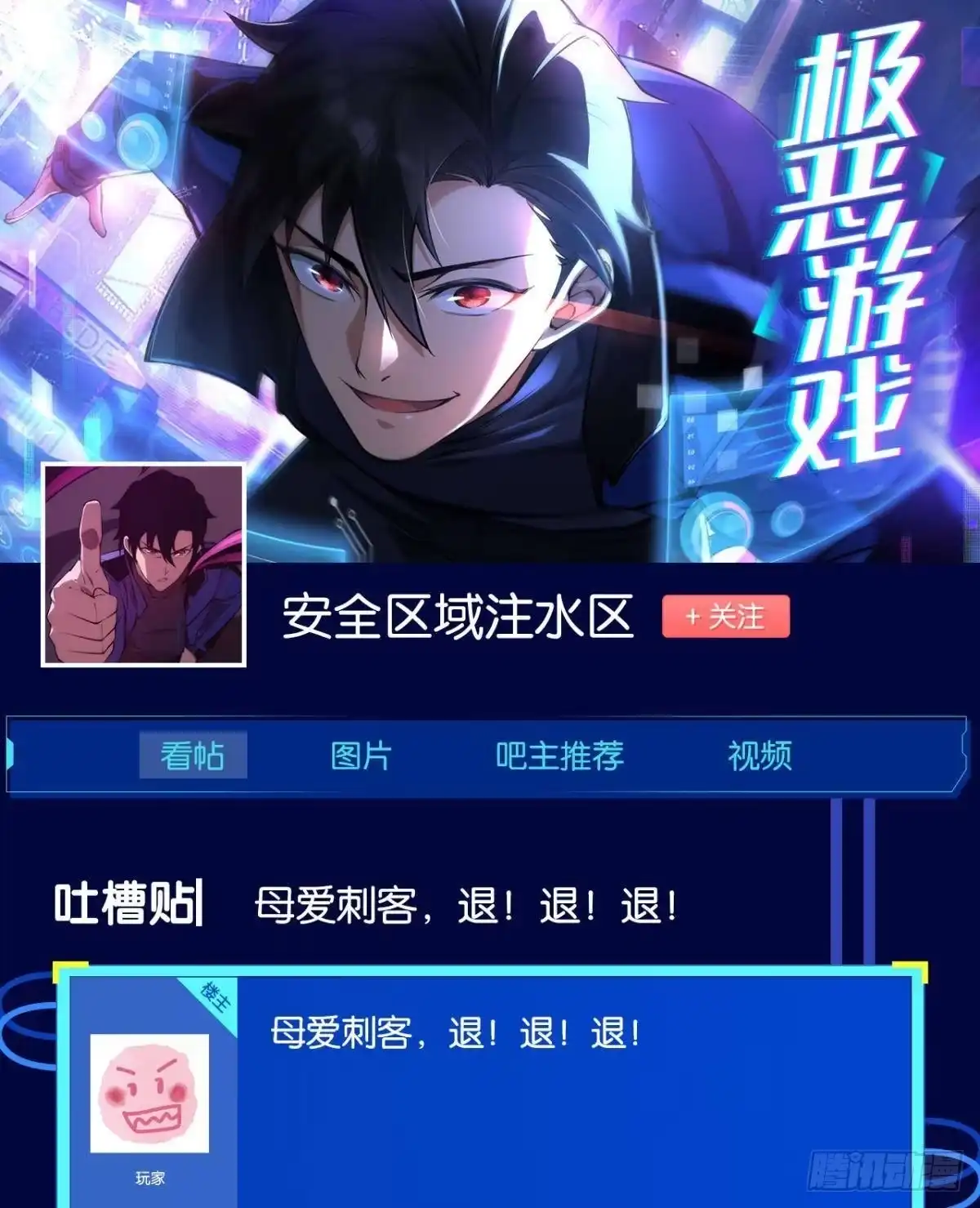 第60页