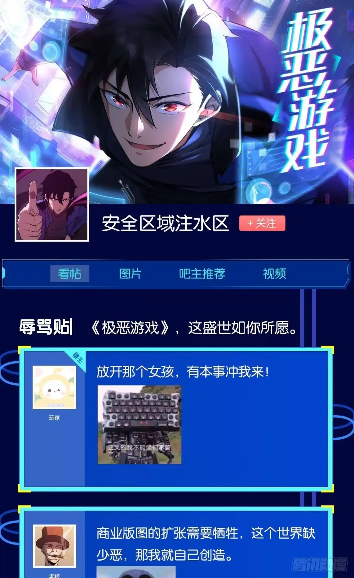 第54页