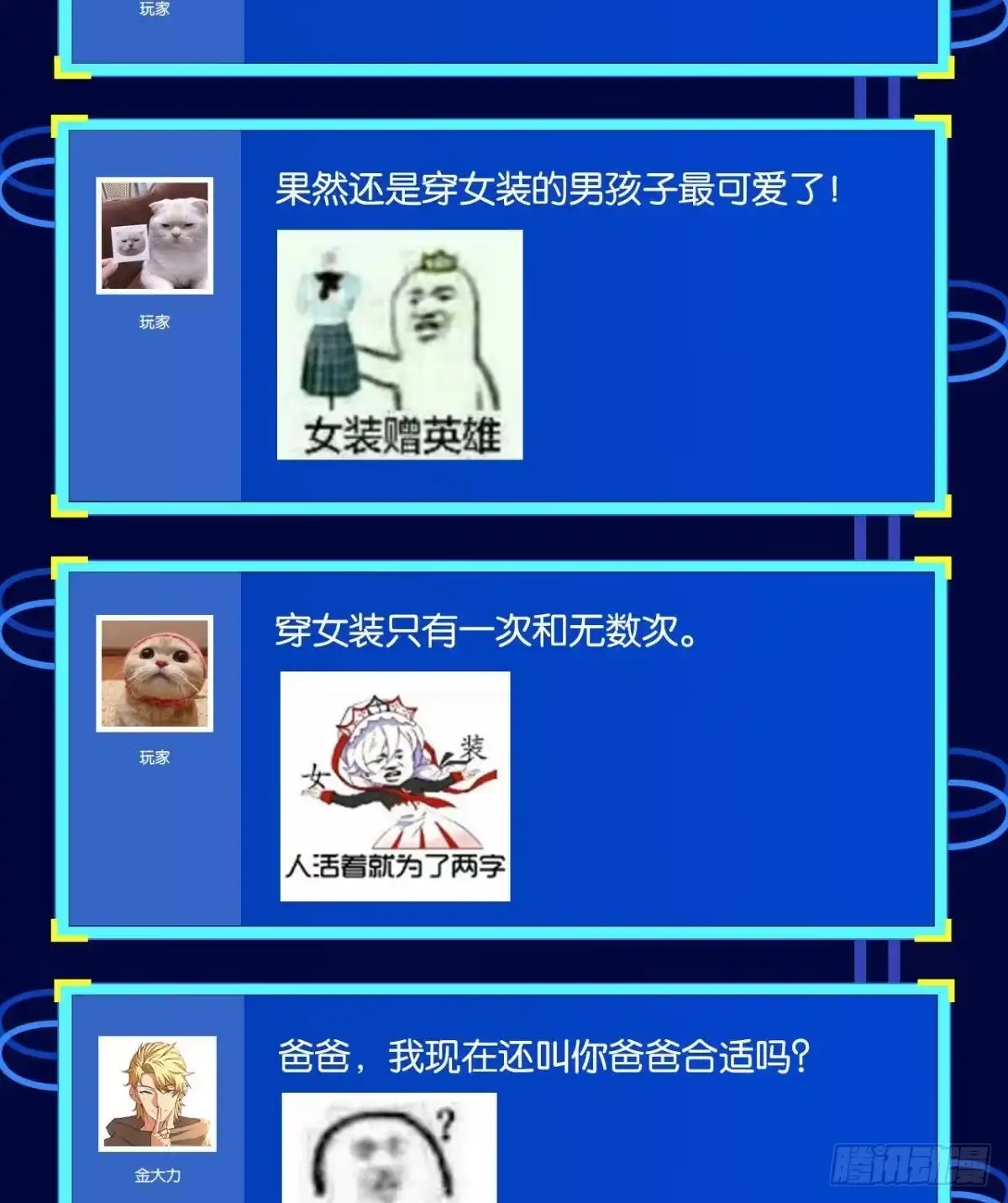 第57页