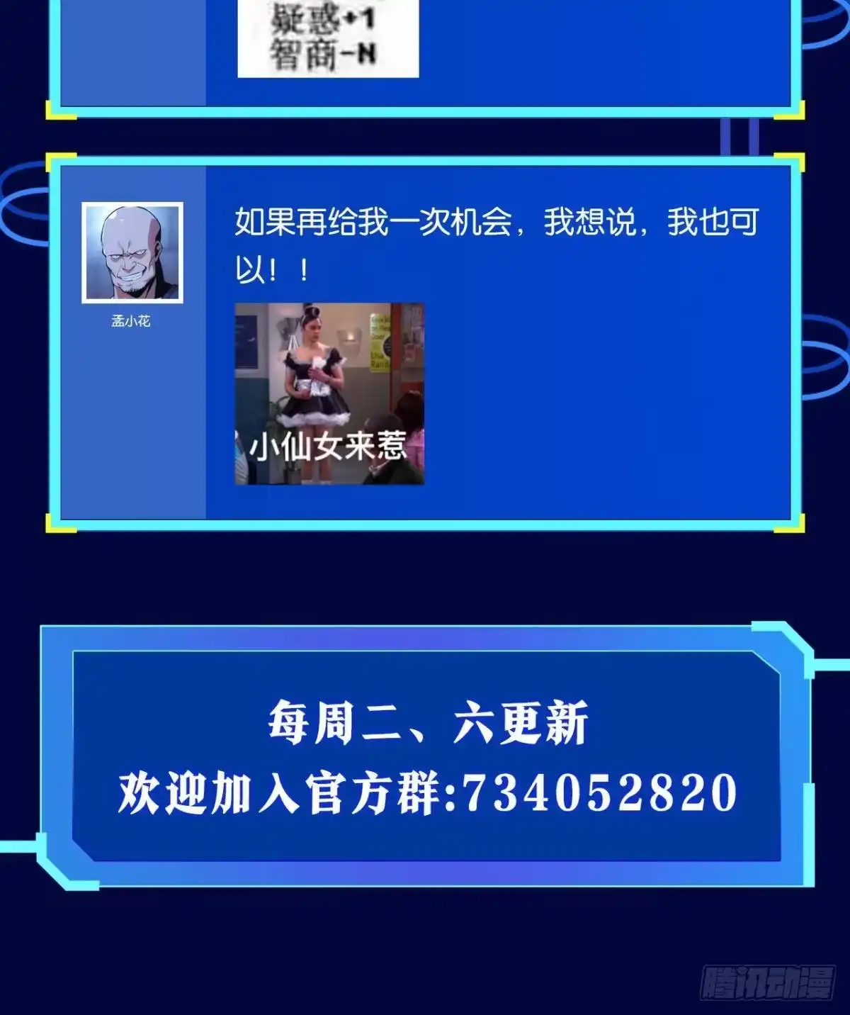 第58页