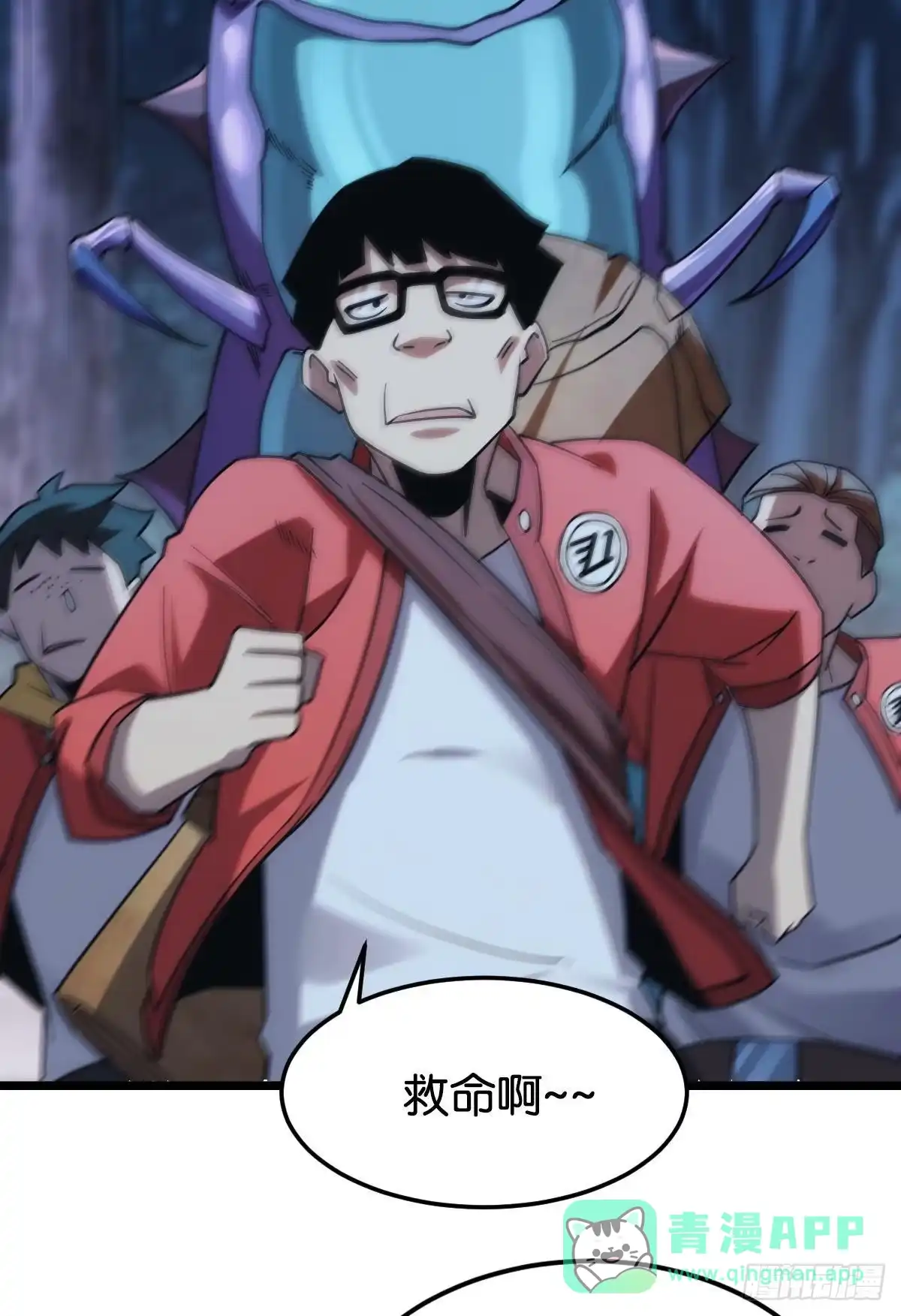 第51页